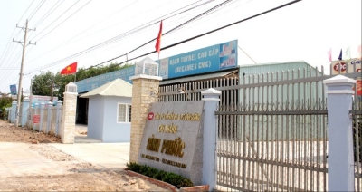 Trạm Chơn Thành